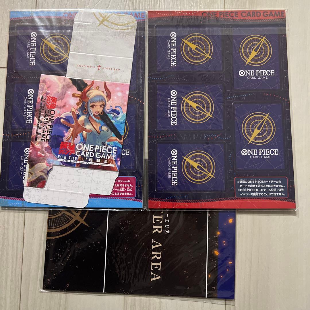 未開封品　ワンピースカード　ミニカード　最強ジャンプ4月号　5月号付録