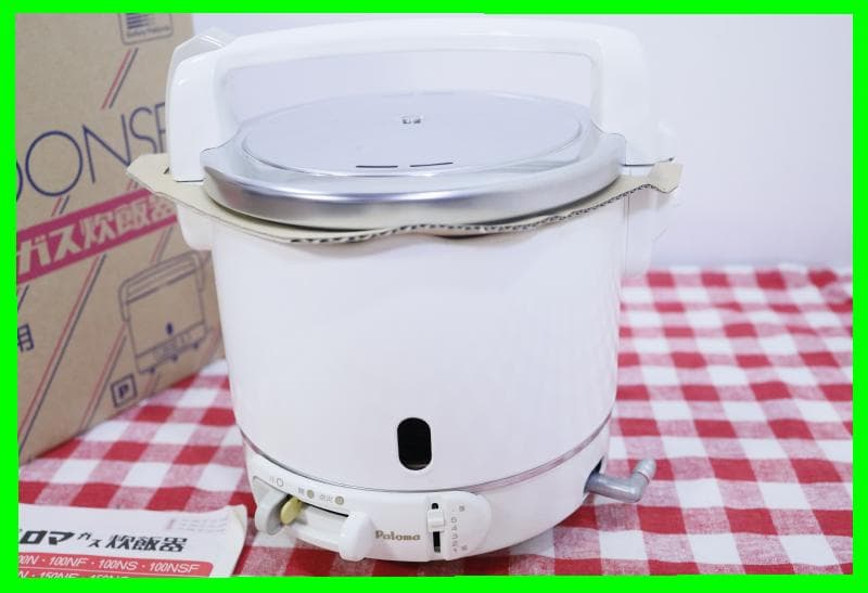 ◆パロマガス炊飯器PR-100NS-NSP◆プロパン用◆5合炊き◆フッ素樹脂加工