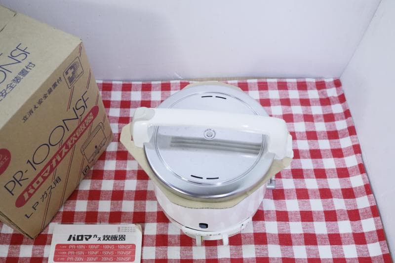 ◆パロマガス炊飯器PR-100NS-NSP◆プロパン用◆5合炊き◆フッ素樹脂加工