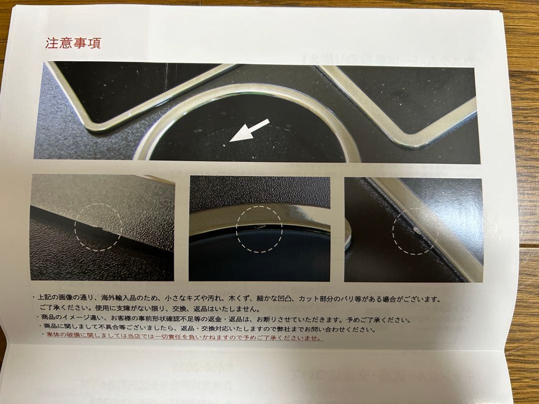 N-BOXコンソールボックス 車収納カー用品パーツ内装　JF3JF4JF5JF6