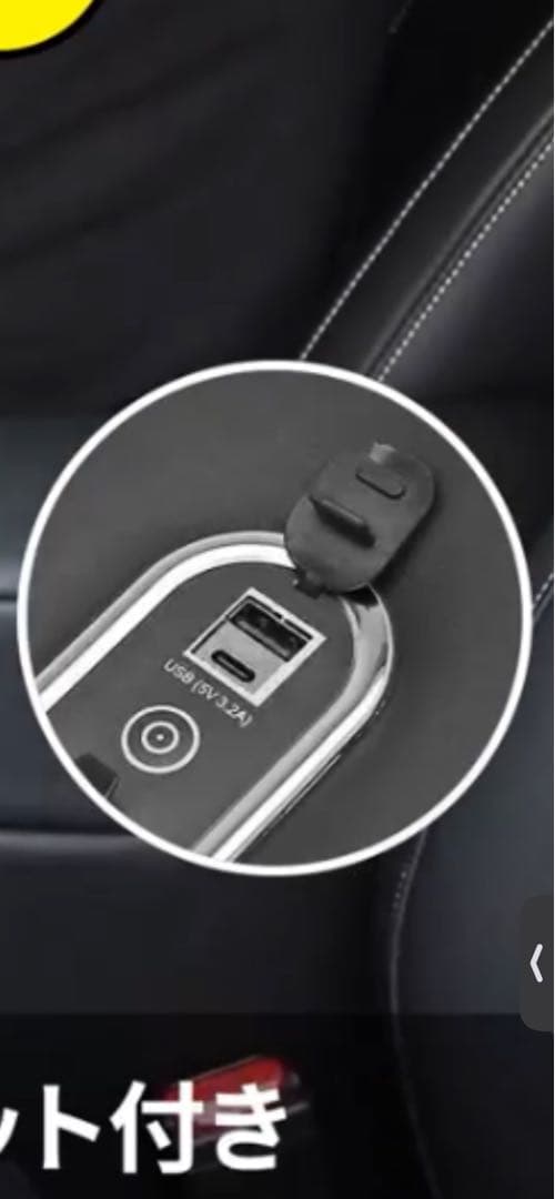 N-BOXコンソールボックス 車収納カー用品パーツ内装　JF3JF4JF5JF6