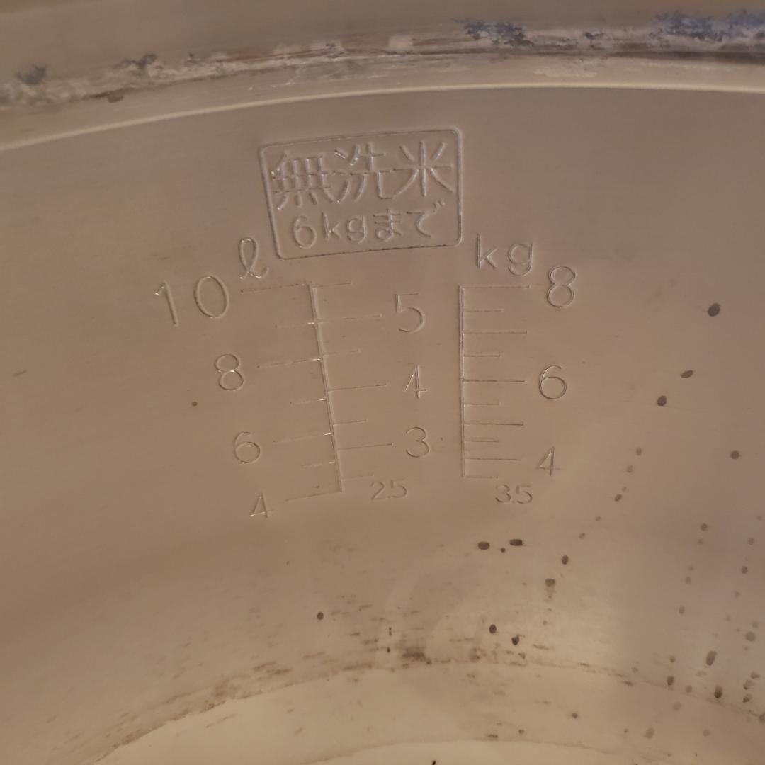 リンナイ ガス炊飯器 RR-50S1 業務用 容量10.0L 最大5.5升