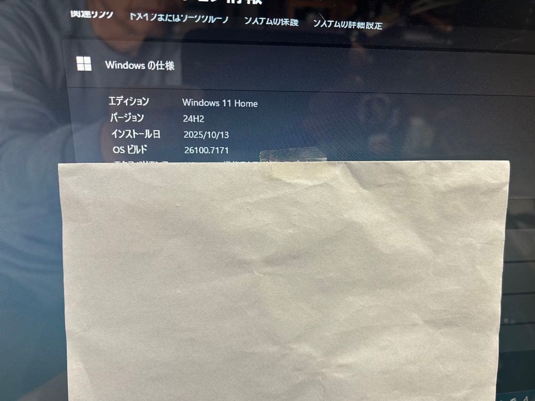 ASROCK z97 フルタワー