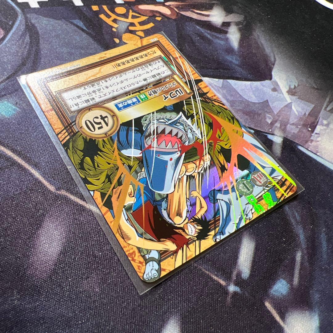 初期 ワンピースカードダス ハイパーバトル ルフィ C223 ゴムゴムの戦斧