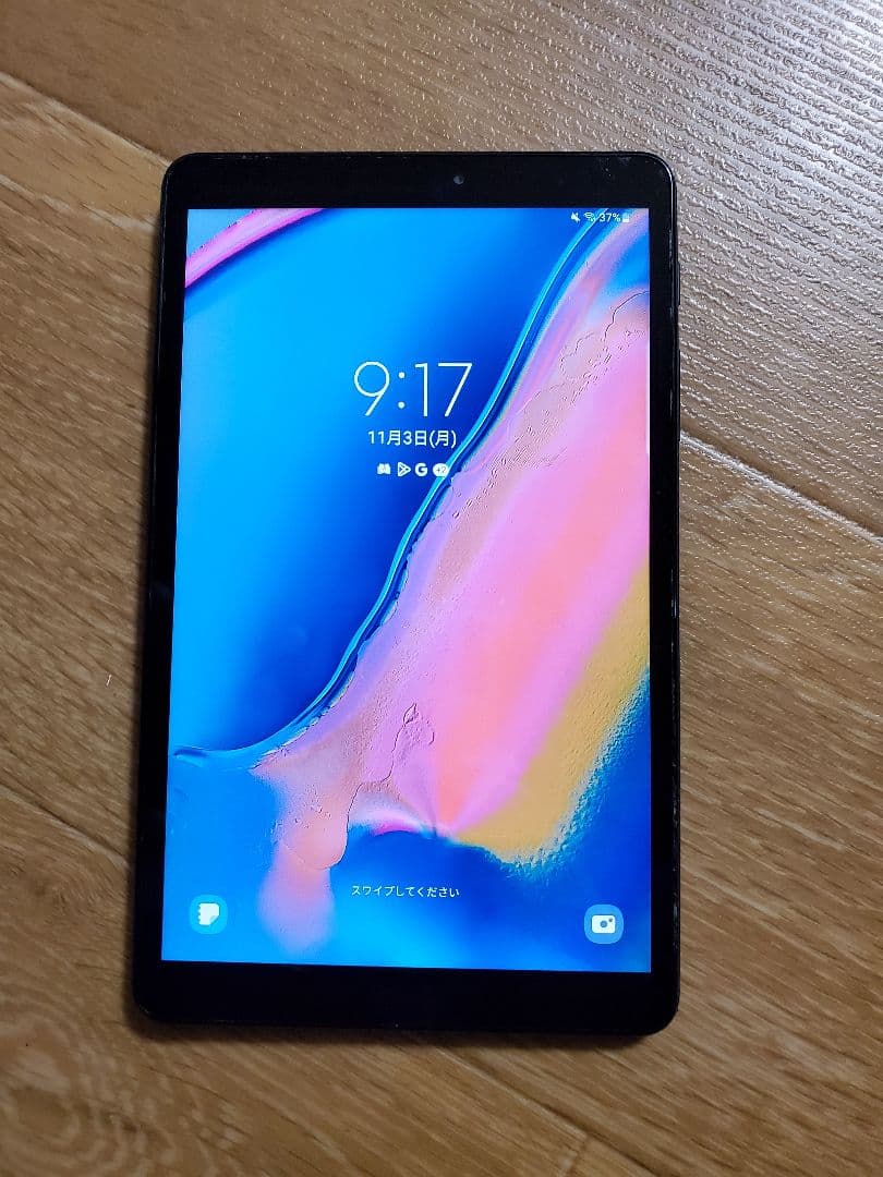 Galaxy Tab A 8.0 ブラック