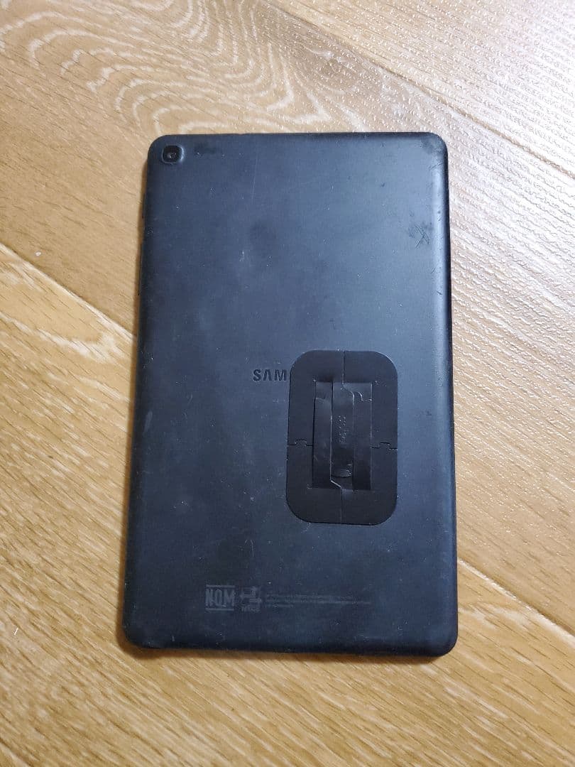 Galaxy Tab A 8.0 ブラック