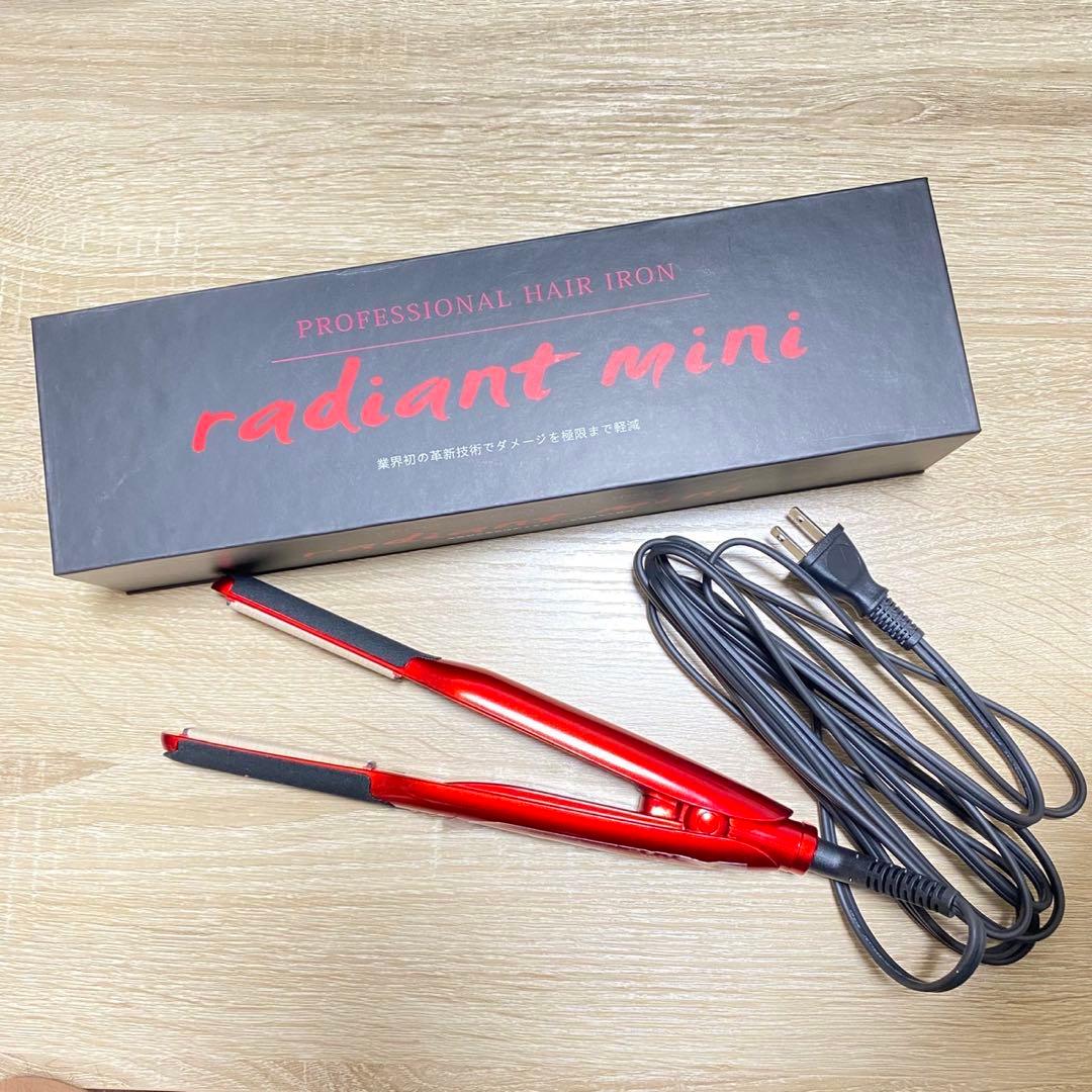 【★新品未使用品】ラディアント9mm ストレートアイロン