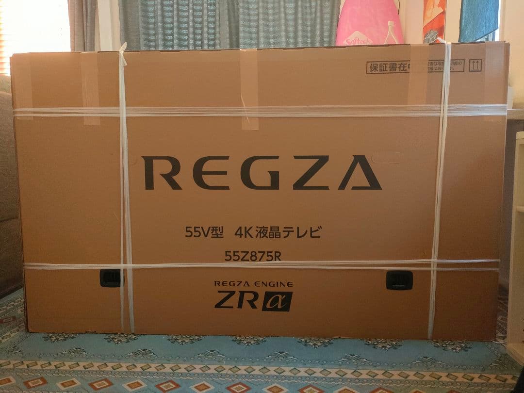 ※着払い・直に引き取りの方価格ですTOSHIBA REGZA 43G20X 中古