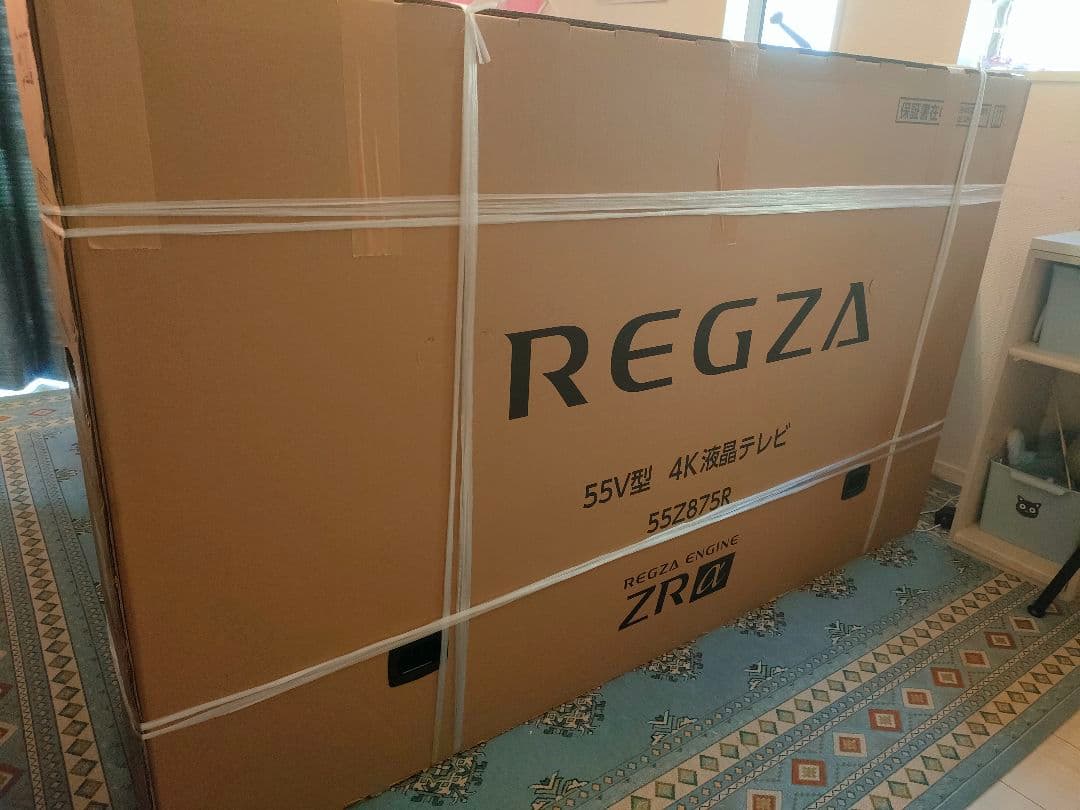 ※着払い・直に引き取りの方価格ですTOSHIBA REGZA 43G20X 中古