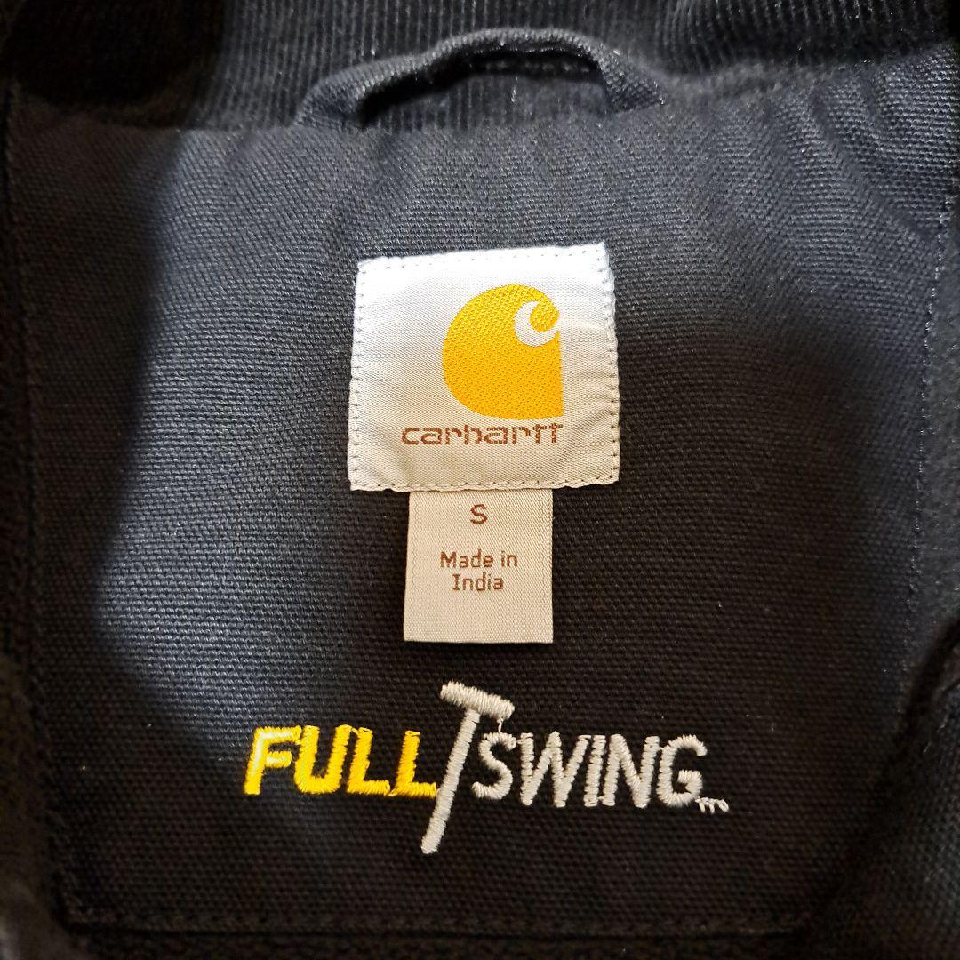 Carhartt フルスイング アームストロング ダック OVY