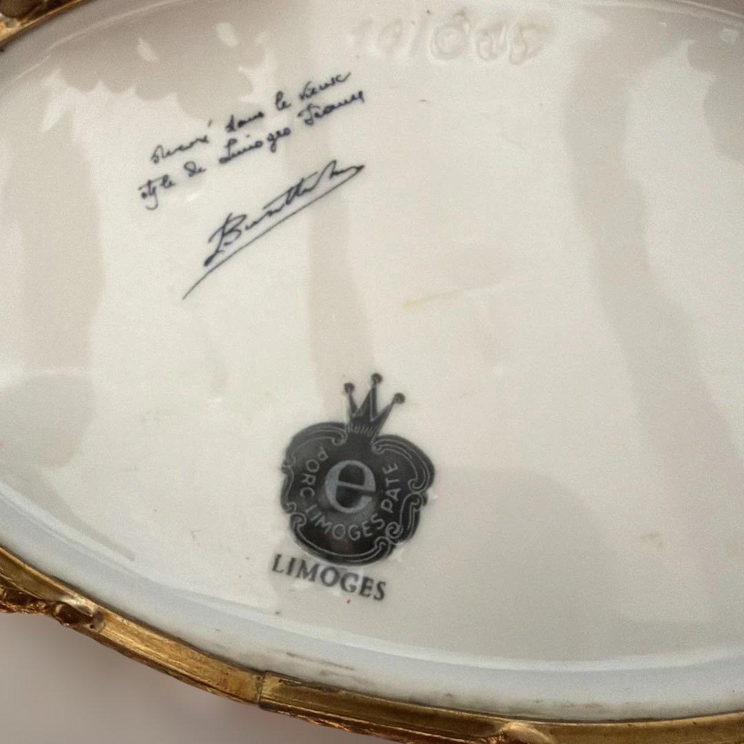 花柄装飾オーバルプレート　リモージュ