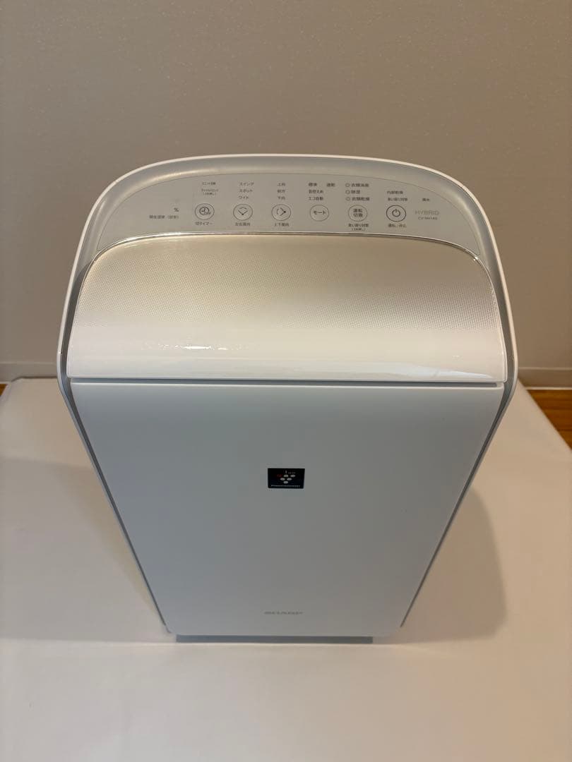 SHARP 衣類乾燥除湿機