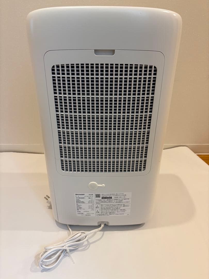 SHARP 衣類乾燥除湿機