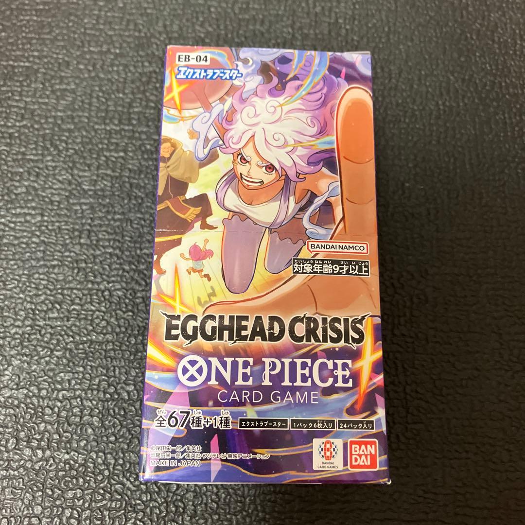 ワンピースカード　エッグヘッドクライシス　BOX テープカット