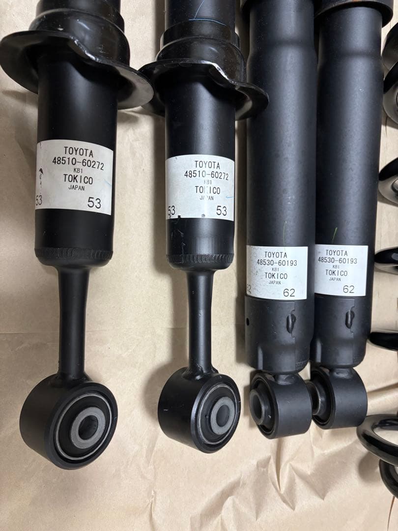 さだトヨタ ランクル150プラド ディーゼル用 純正ダンパー コイル サス