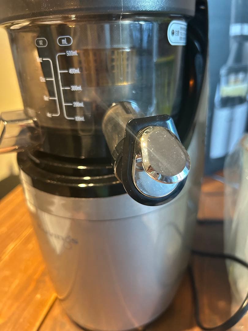 【極美品】Kuvingsクビンス ホールスロージューサープロCS520SM業務用