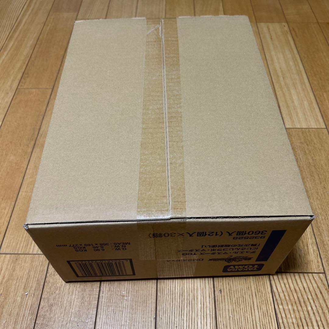 DM24-EX4 にじさんじ 「異次元の超獣使い」新品未開封　カートン