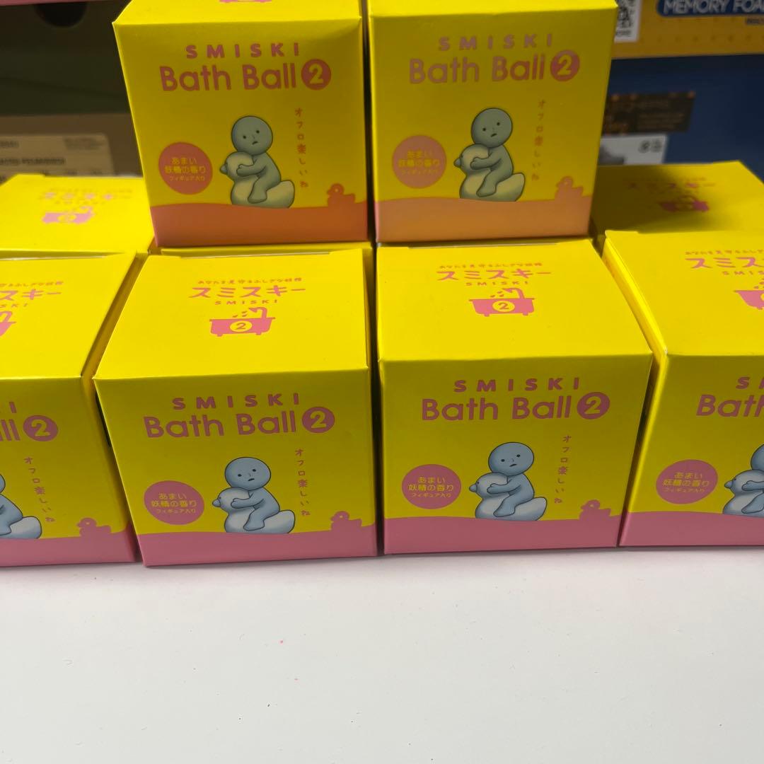 【新品未使用】SMISKI Bath Ball 2 光るバスボール 10個セット
