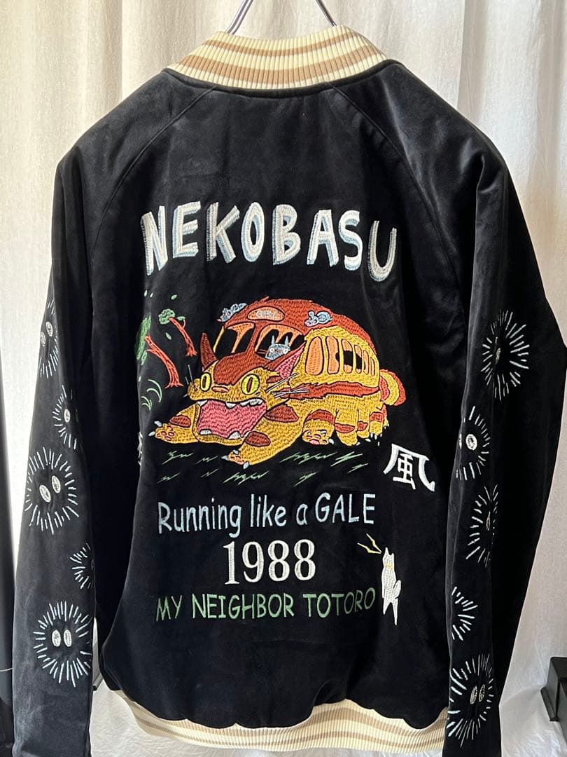 新品 ジブリ GBL となりのトトロ ネコバススカジャン Lサイズ