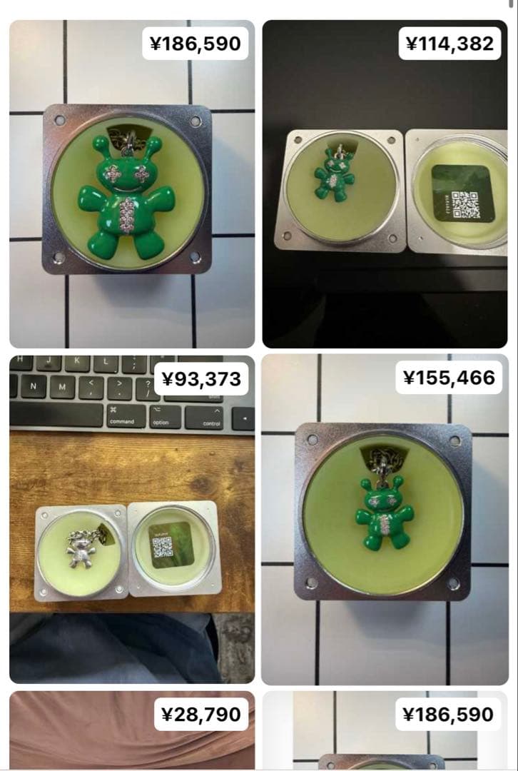 アクセサリー r frank ocean