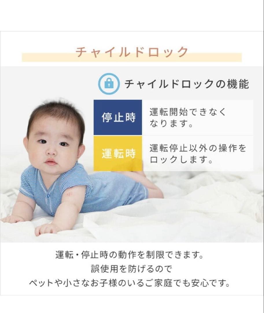 【美品】 [山善] オイルレスヒーター 1200W 最大8畳 出力3段階切替