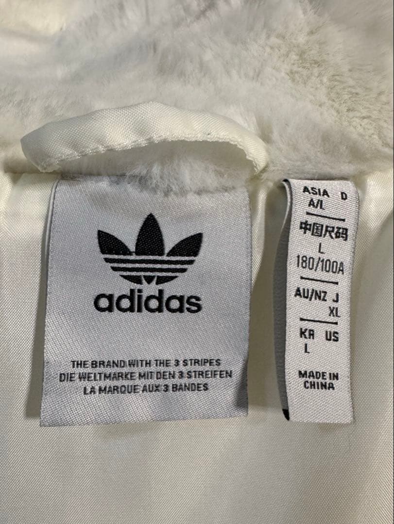 adidasファートラックジャケット