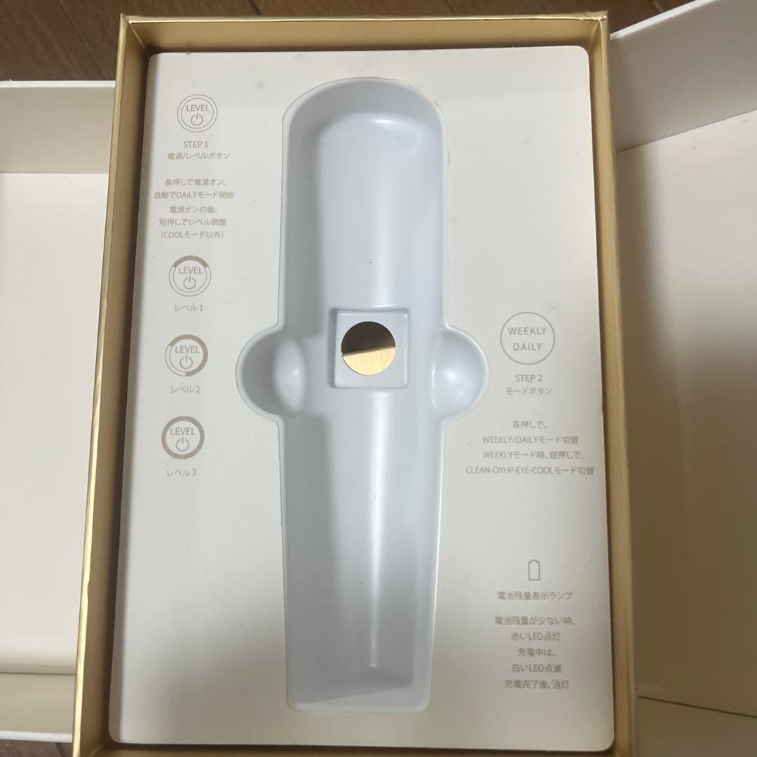 YAMAN 美顔器 多機能