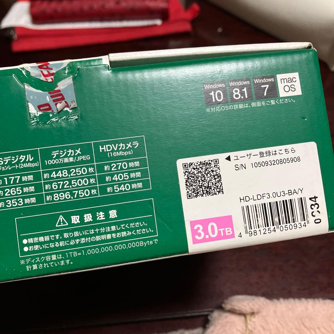 BUFFALO HD-LD3.0U3-BAY 3TB 外付けHDD