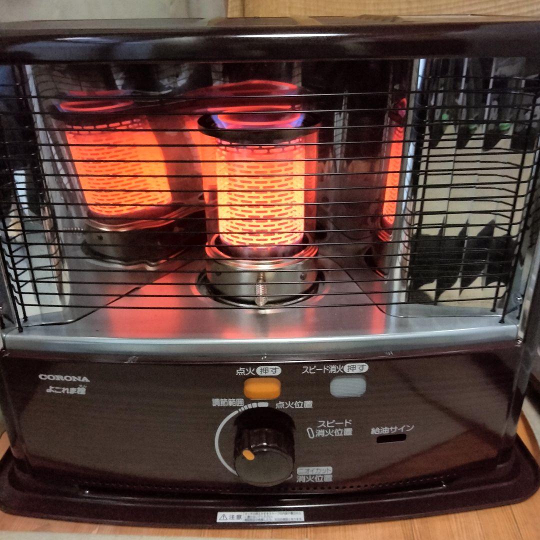 灯油ストーブ　電源不用　防災　野外　大型　即発送