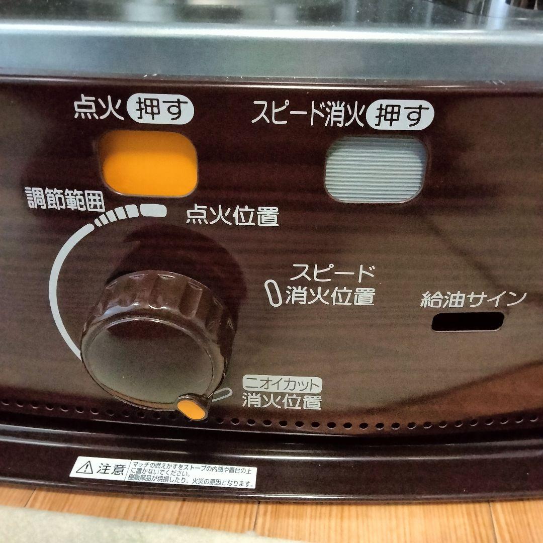 灯油ストーブ　電源不用　防災　野外　大型　即発送