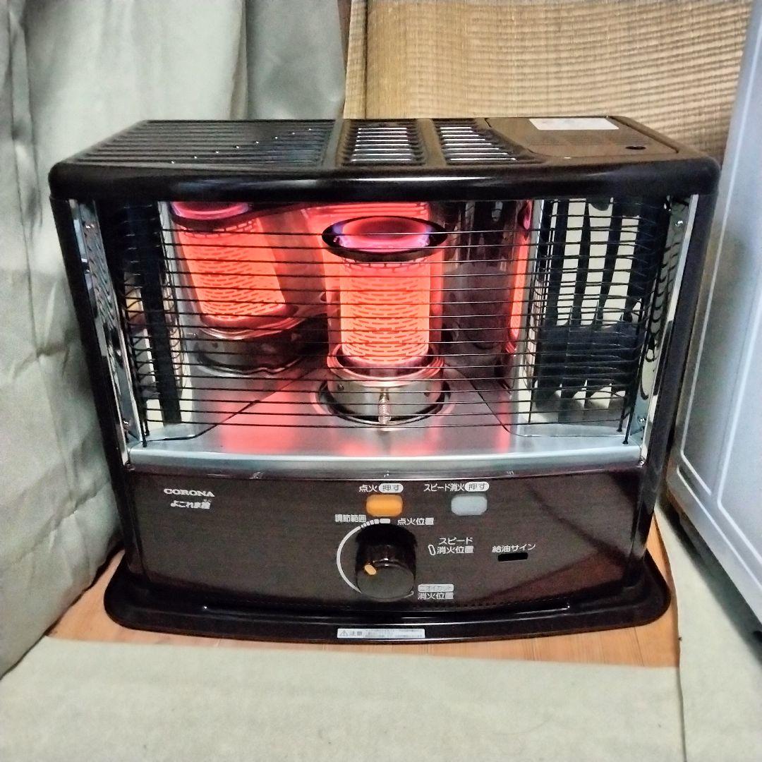 灯油ストーブ　電源不用　防災　野外　大型　即発送