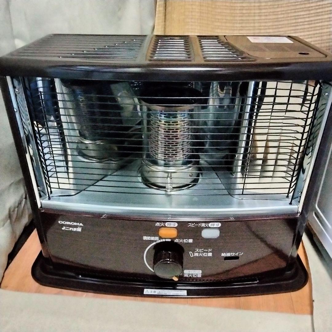 灯油ストーブ　電源不用　防災　野外　大型　即発送