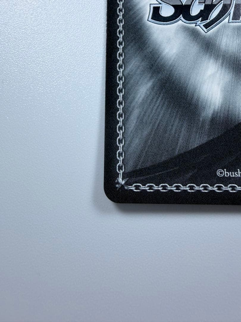 ヴァイス　夏の思い出 うみ SP