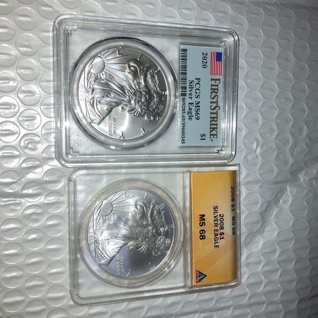 ゆ*み様 2020&2008アメリカイーグル銀貨2枚セット PCGS ANACS