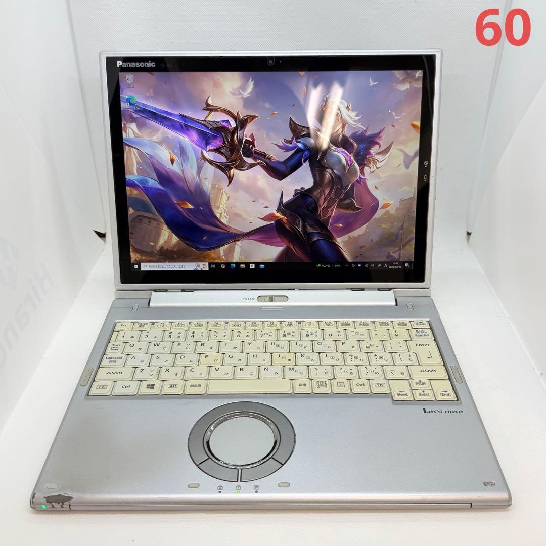 Windowsノート本体 Panasonic Let's Note CF-XZ6(CF-XZ6RF7VS)