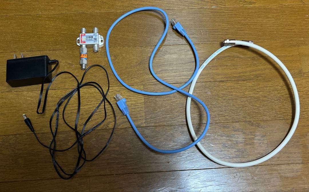 LUCA STATION アイリスオーヤマ　分配器付き