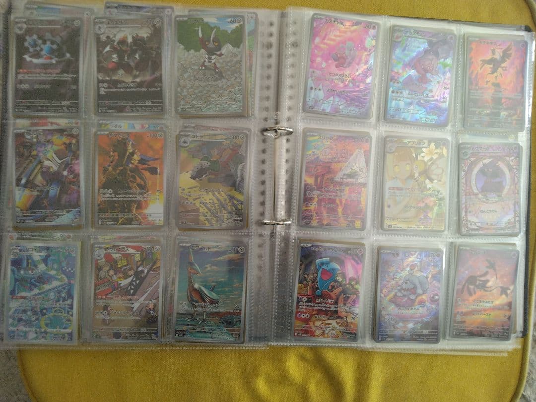 ポケモンカード 引退品 SAR SR AR CHR マスボミラー　まとめ売り