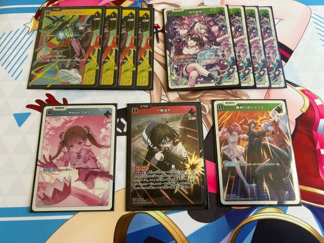 最終値下げ　クロススターズ　XrossStars クロスタ　引退品