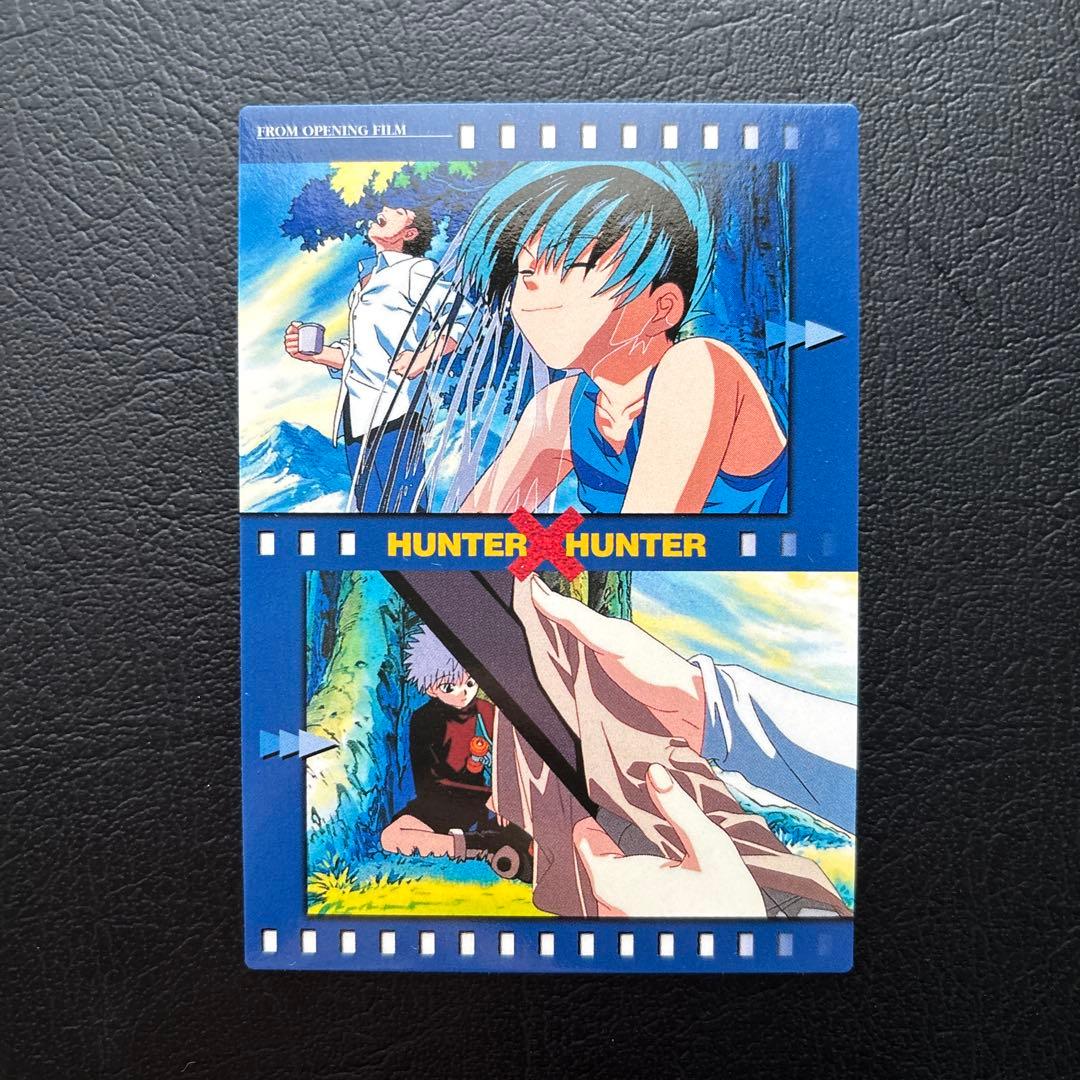 HUNTER×HUNTER カードダスOPフィルム No.12、13、15、18