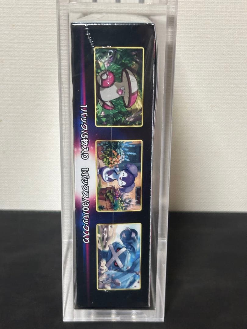 西*盛様 ポケモンカードゲーム ロストアビスBox シュリンク付き