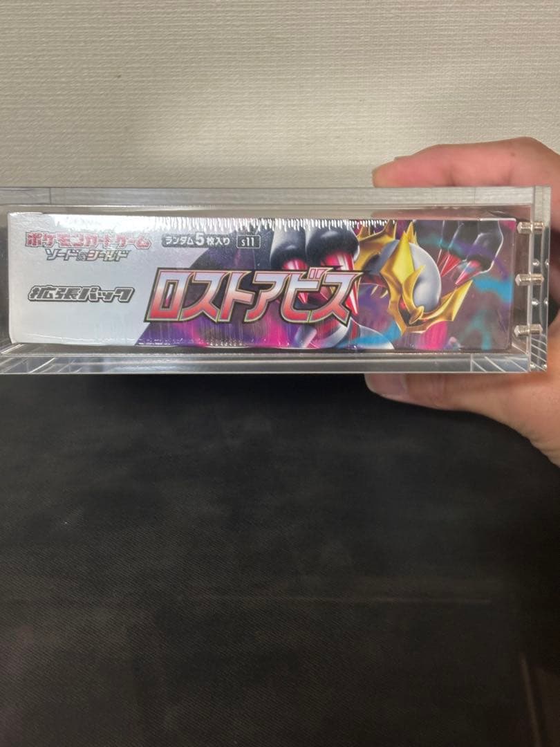 西*盛様 ポケモンカードゲーム ロストアビスBox シュリンク付き