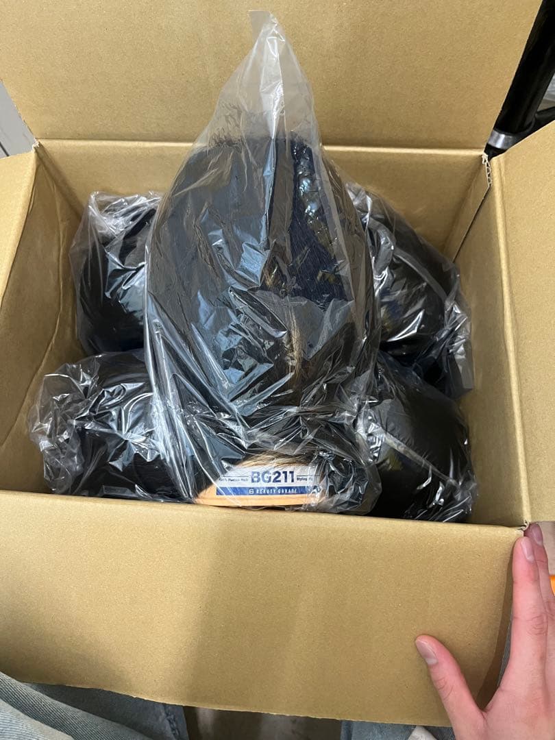 ビューティーガレージ 練習用カットウィッグBG211 5個セット