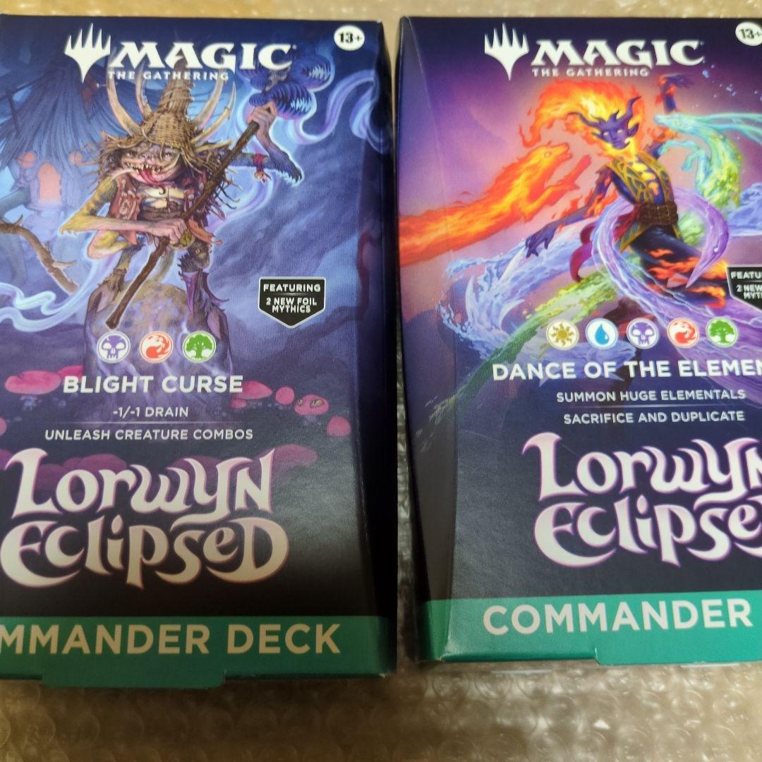 【匿名配送】MTG 統率者デッキ未開封 ローウィンの混迷 英語版2つ