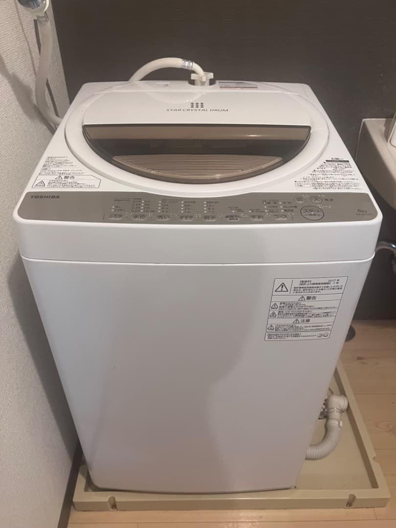 TOSHIBA STAR CRYSTAL DRUM 洗濯機 本体