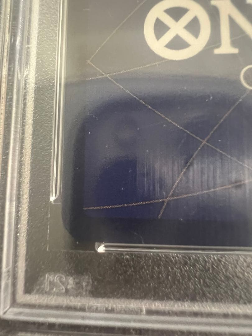 サボ 8パックバトル PSA10