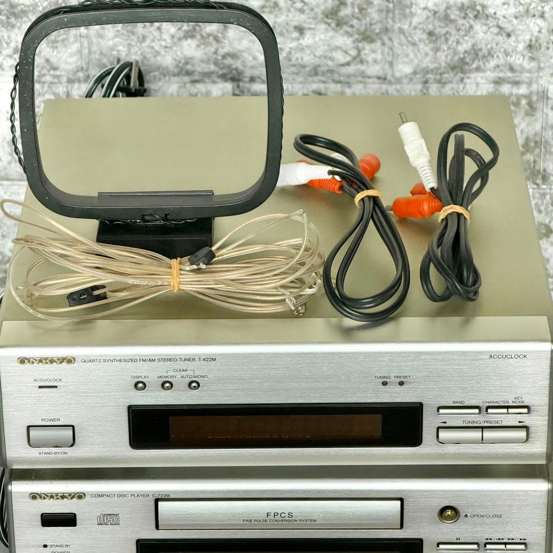 ONKYO「INTEC 275シリーズ」システムコンポ 高音質モデル