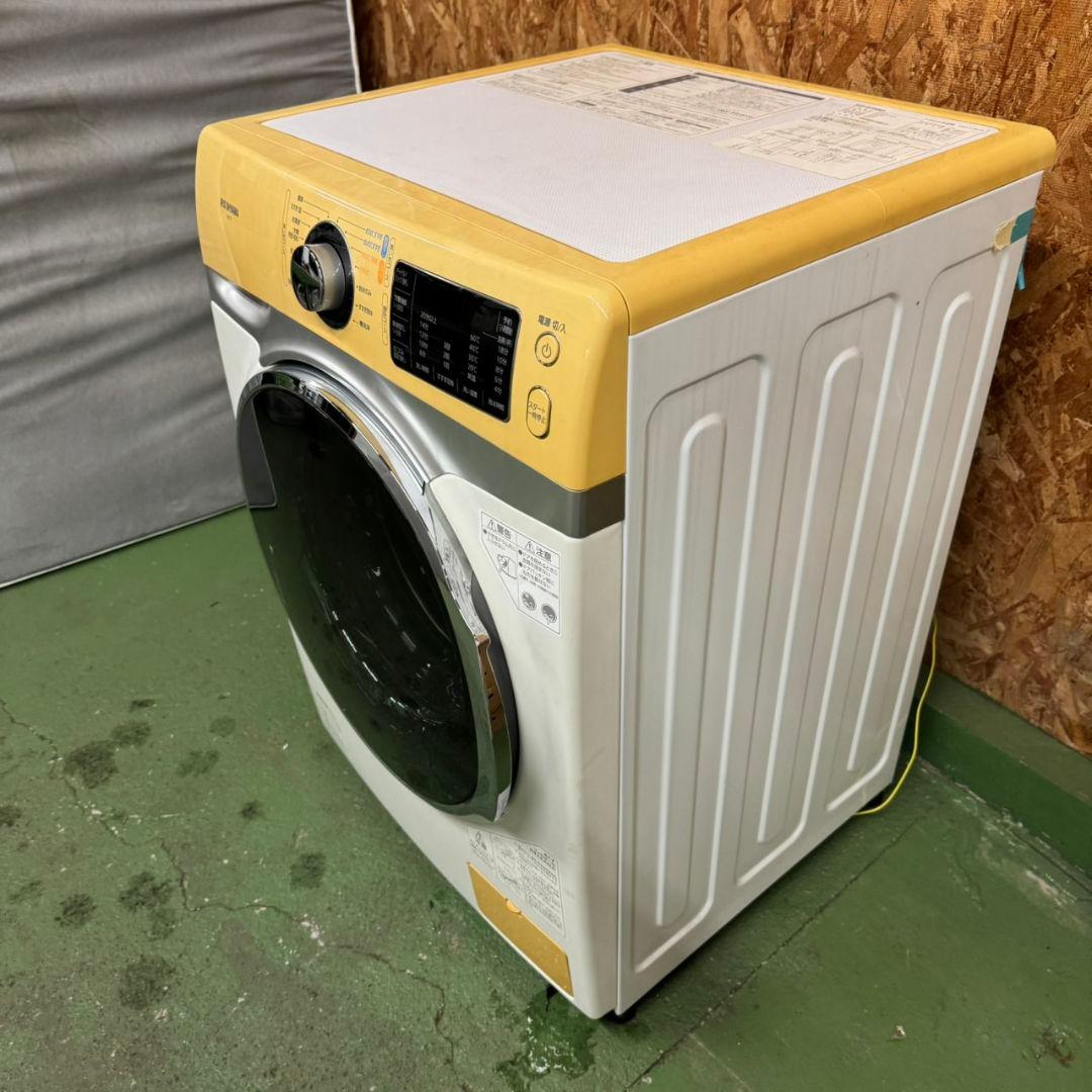 253 ドラム式洗濯機　容量7.5キロ　2020年製 動作保証込　左開き