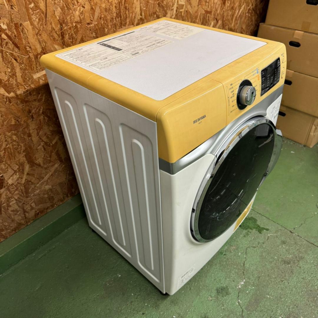 253 ドラム式洗濯機　容量7.5キロ　2020年製 動作保証込　左開き