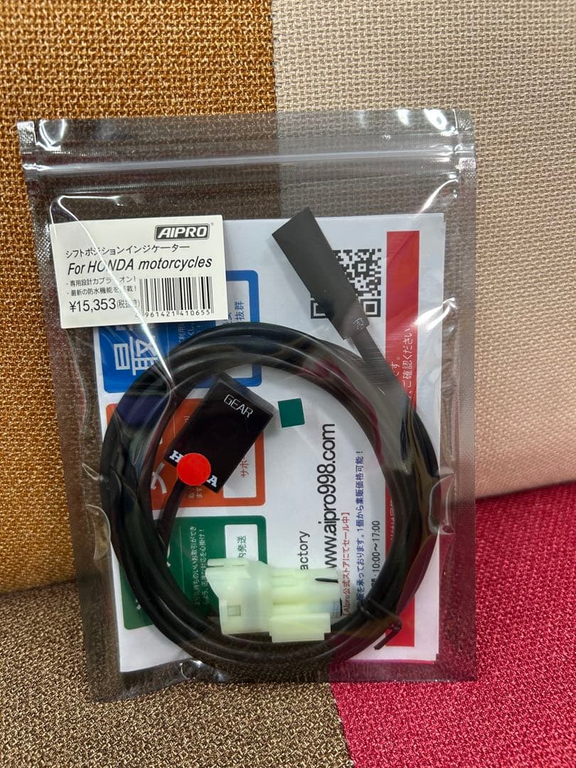 ホンダ　CB400SF NC42用　アイプロ　シフトゲージインジケーター‼️