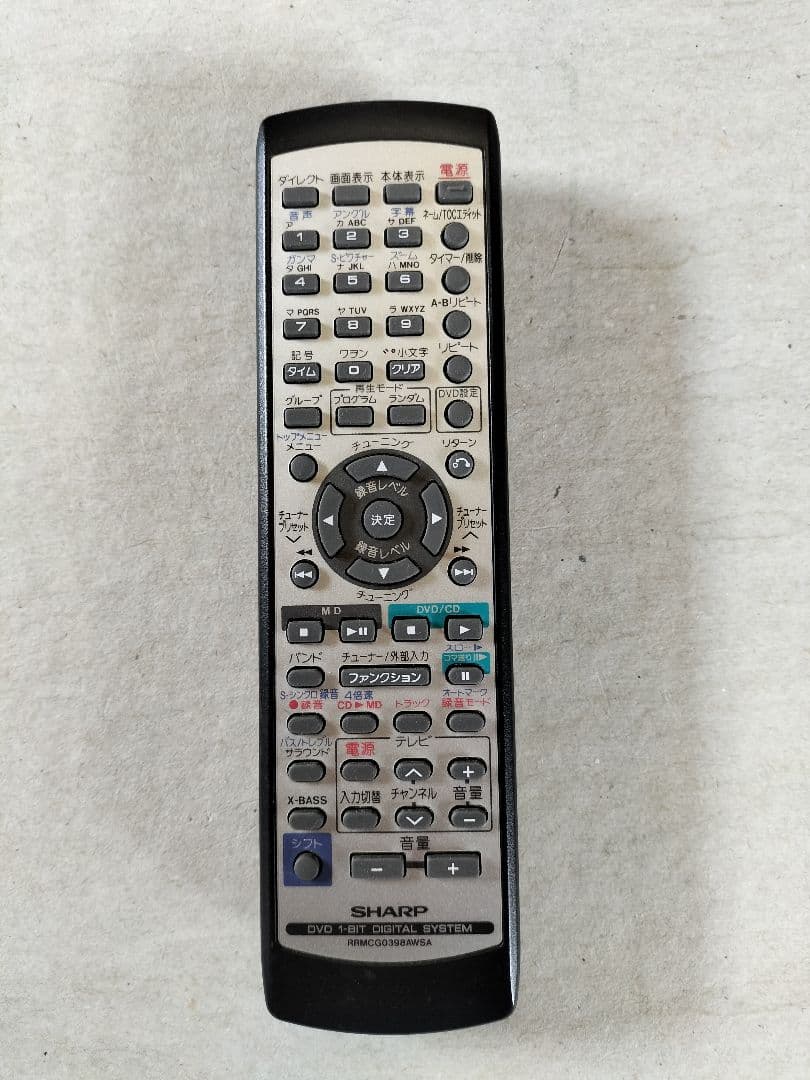SHARP１ビット⊿Σ コンポ CD/DVD/MD再生 リモコン付き